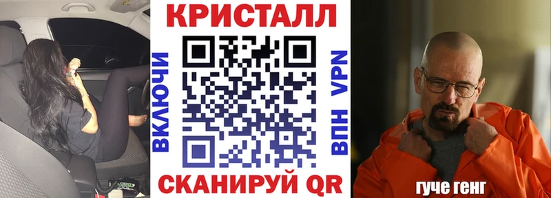 Amphetamine VHQ kraken ссылки Салават где можно купить