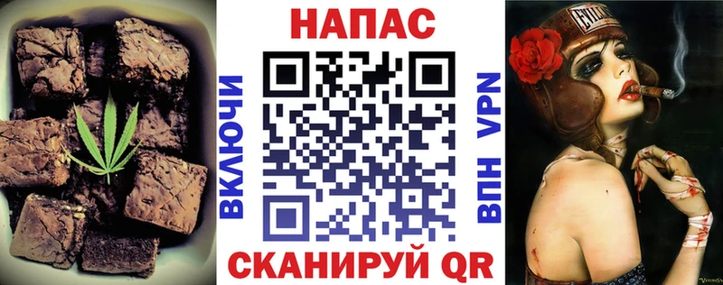 blacksprut зеркало  Салават  Cannafood конопля 