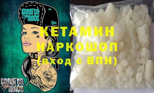 тгк Краснотурьинск