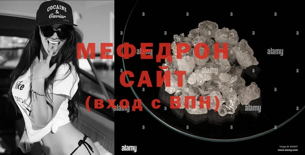 mix Краснослободск