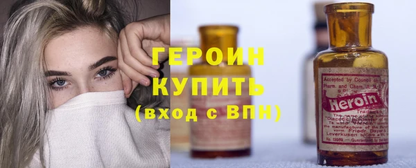 амфетамин Корсаков