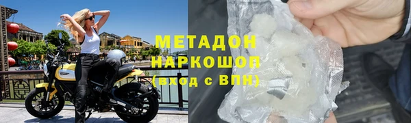 тгк Краснотурьинск