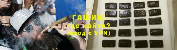 mix Краснослободск