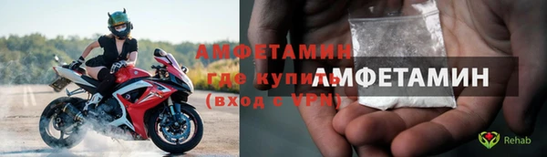 mix Краснослободск