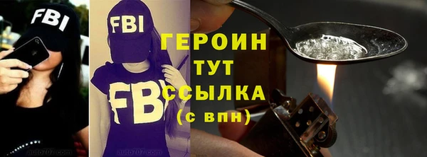mix Краснослободск