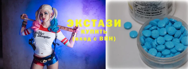 mix Краснослободск