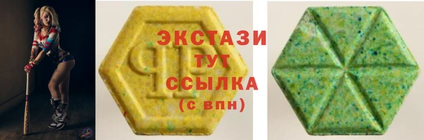 mix Краснослободск