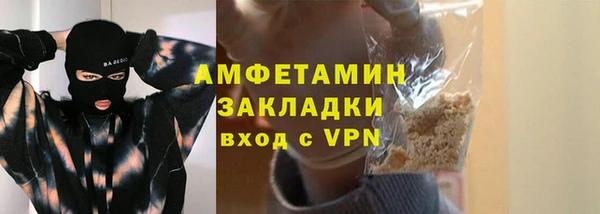 тгк Краснотурьинск