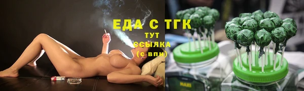 mix Краснослободск