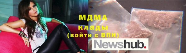 mix Краснослободск