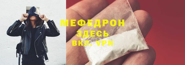 спайс Коряжма