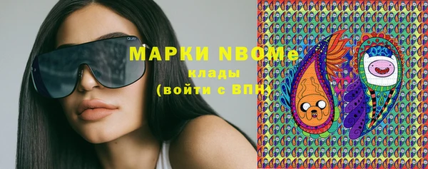 mix Краснослободск