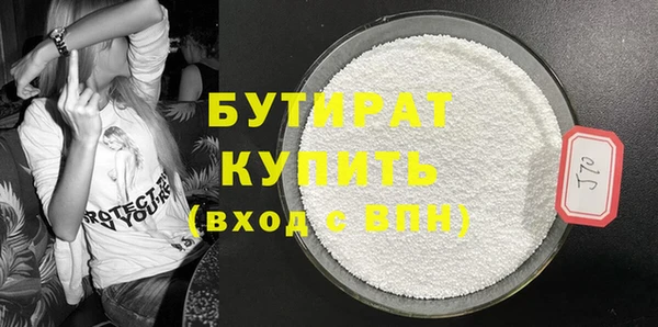 mix Краснослободск