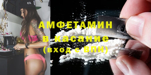 mix Краснослободск