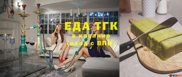 кокс Кущёвская