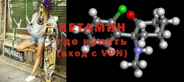 mix Краснослободск