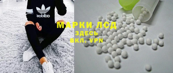 mix Краснослободск