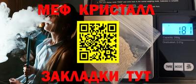 MDMA Кинель