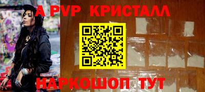 MDMA Кинель