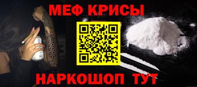 не бодяженный Кингисепп