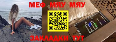 MDMA Кинель