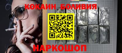 мефедрон мука Кимры