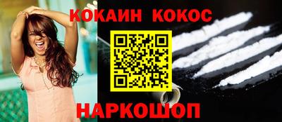 MDMA Кинель