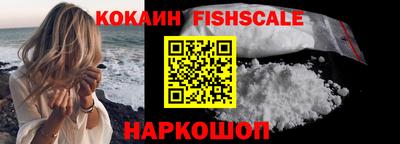 MDMA Кинель