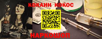 не бодяженный Кингисепп
