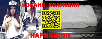 не бодяженный Кингисепп