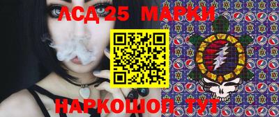 MDMA Кинель