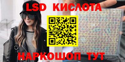 не бодяженный Кингисепп