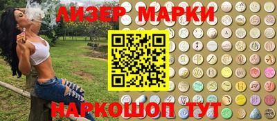 мефедрон мука Кимры