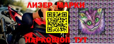 MDMA Кинель