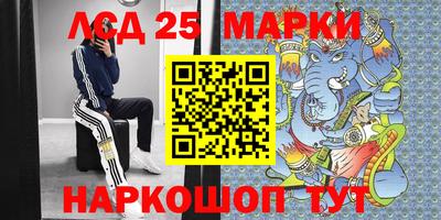 мефедрон мука Кимры