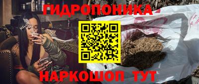 MDMA Кинель