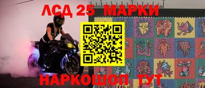 MDMA Кинель