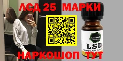MDMA Кинель