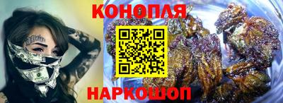 мефедрон мука Кимры