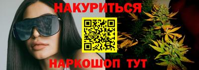 мефедрон мука Кимры