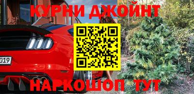 мефедрон мука Кимры