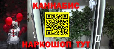 мефедрон мука Кимры