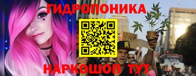 мефедрон мука Кимры