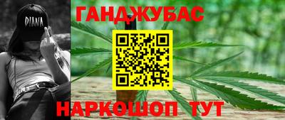 не бодяженный Кингисепп