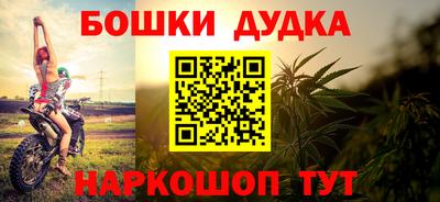 MDMA Кинель