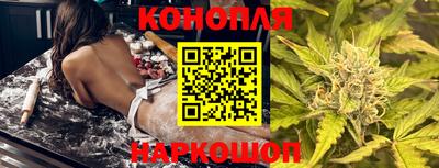 мефедрон мука Кимры
