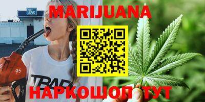 марки nbome Абакан