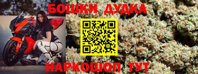 мефедрон мука Кимры