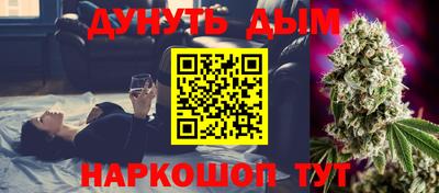 мефедрон мука Кимры
