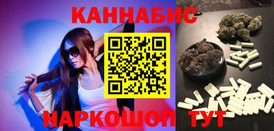 MDMA Кинель